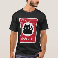 Schwarze Katze Japanisches Poster Kunst Männer Fra