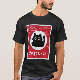 Schwarze Katze Japanisches Poster Kunst Männer Fra T-Shirt