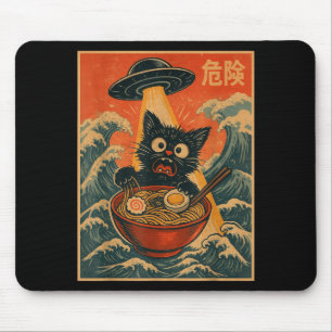 Schwarze Katze Ramen Alien Ufo Lustig Japanisch Ka Mousepad