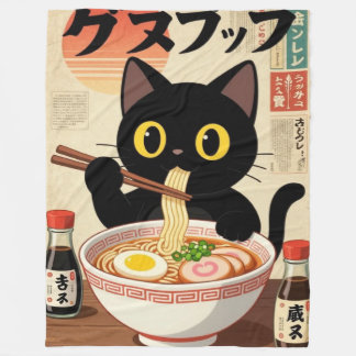 Schwarze-Katze-Ramen-Poster – Japanischer Retro-Vi Fleecedecke