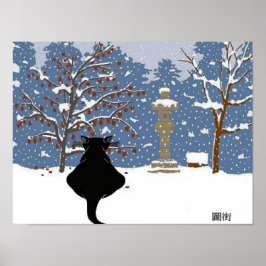 Schwarze Katzen-Schnee Poster