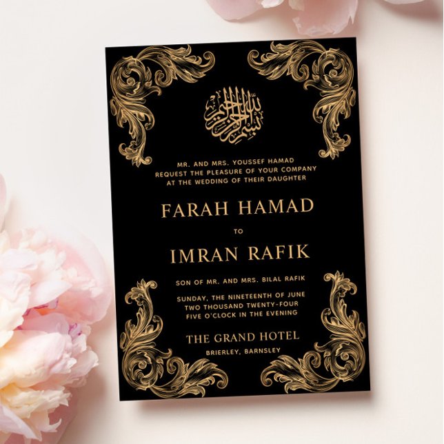 Schwarze Vintage Goldene Ecke Islamische Hochzeit Einladung (Von Creator hochgeladen)
