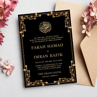 Schwarze Vintage Goldgrenze Islamische Hochzeit Einladung