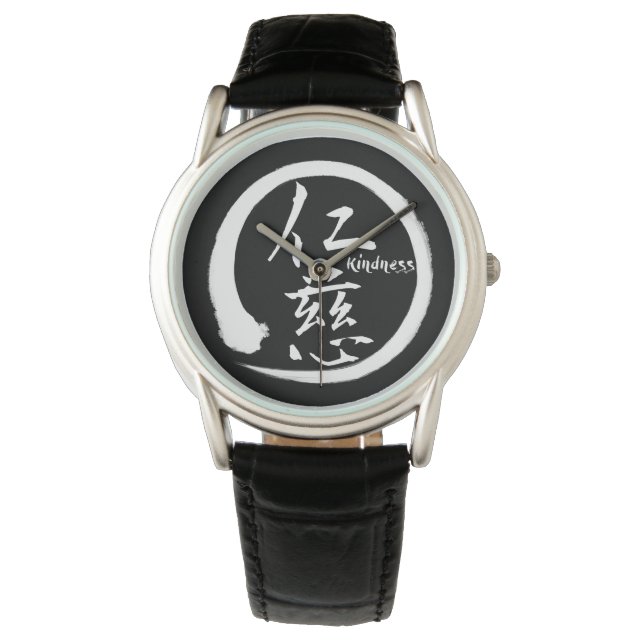 Schwarzer Enso | Japanisches Kanji für Freundlichk Armbanduhr (Vorderseite)