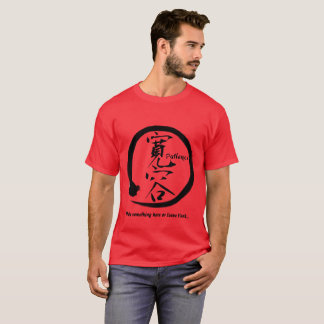 Schwarzer enso Zenkreis • Kanji für Geduld T-Shirt