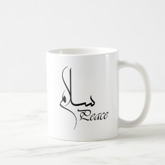 Schwarzer Frieden mit arabischer Kalligraphie Kaffeetasse