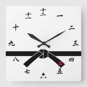 Schwarzer Gürtel, Kampfkünste 黒帯, 武道 Quadratische Wanduhr