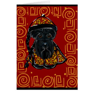 Schwarzer Schottischer Terrier - Jahr des Hundes