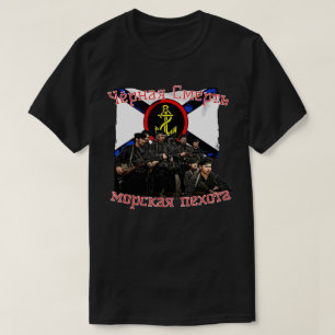 Schwarzer Tod T-Shirt