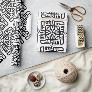 Schwarzes Eid Mubarak Arabisch Schrift Muslim Geschenkpapier
