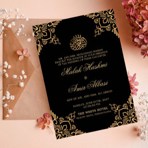 Schwarzes Gold Orientale Design Islamische Hochzei Einladung