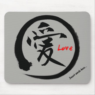 Schwarzes japanisches Kanjisymbol enso Kreises | Mousepad