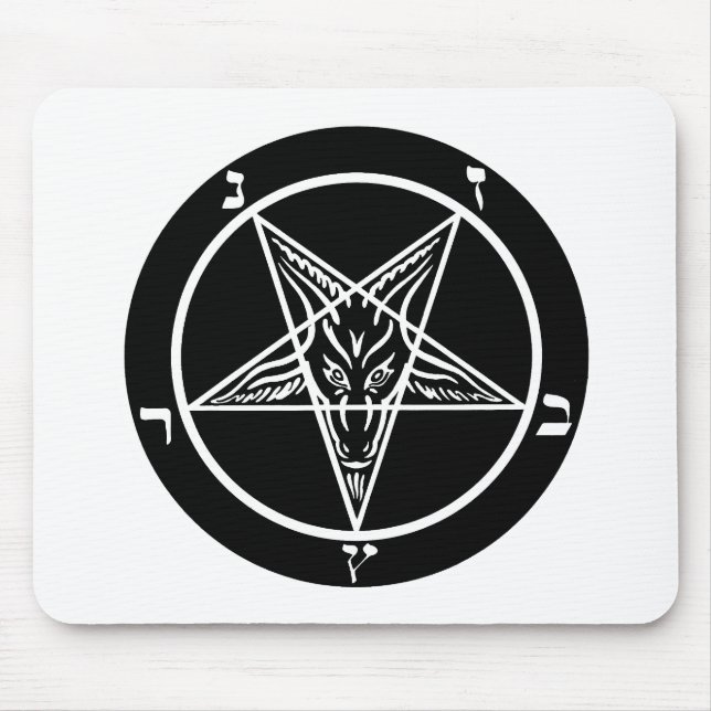 schwarzes Metall, dunkler Baphomet! Mousepad (Vorne)