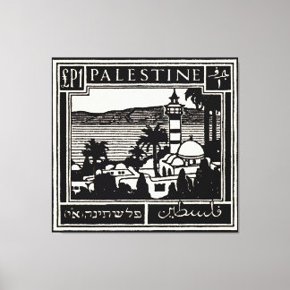 Schwarzes Palästina-Plakat Leinwanddruck