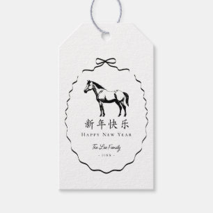 Schwarzes Pferd mit Bogen zum Chinesischen Neujahr Geschenkanhänger
