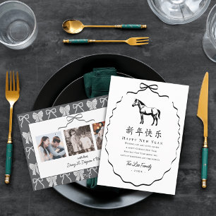 Schwarzes Pferd mit schwarzer Schleife Chinesische Feiertagskarte