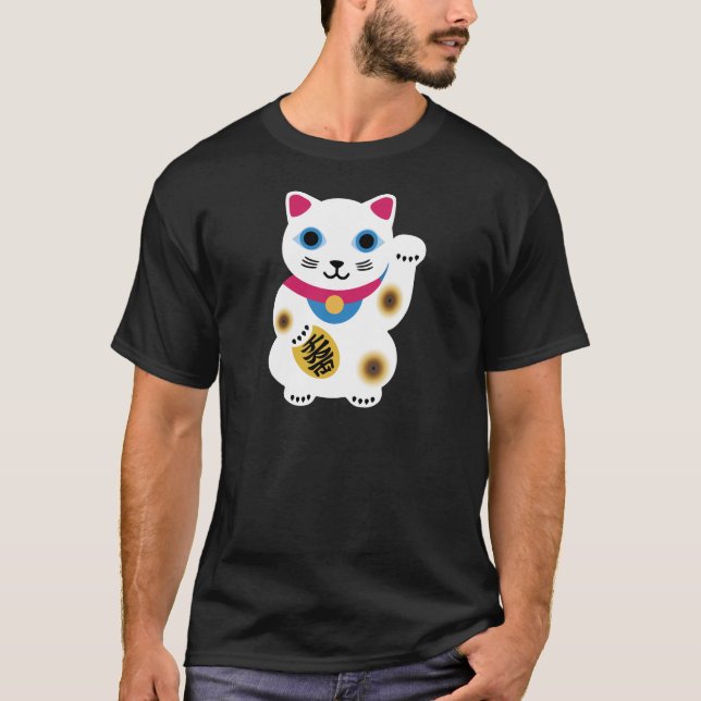 Schwarzes super niedliches glückliches T-Shirt (Vorderseite)