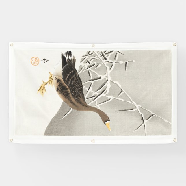 SCHWARZGOSE UND BAMBOO INNENBanner Banner (Horizontal)