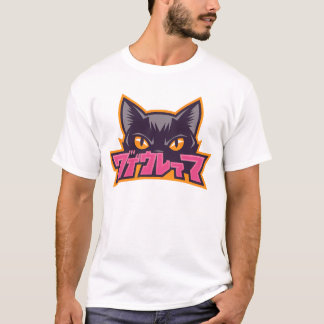 Schwarzkatze T-Shirt