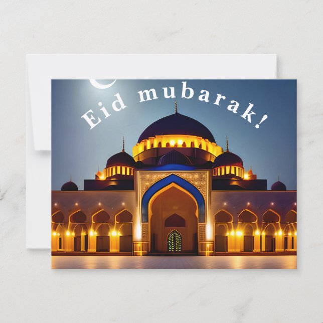 Schwarzweiß "Eid Mubarak" Karte (Vorderseite)