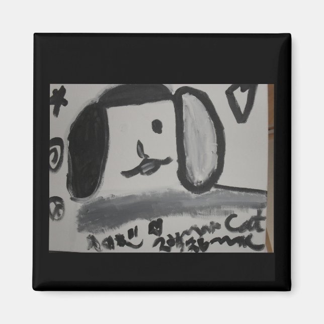 Schwarzweißkunst Welpe Liebe Design Magnet (Vorne)