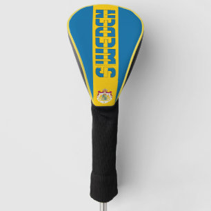 Schweden-Flagge Wunderschön Patriotisch Golf Headcover