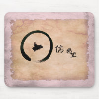 Schwein und Hoffnung in chinesischer Kalligraphie