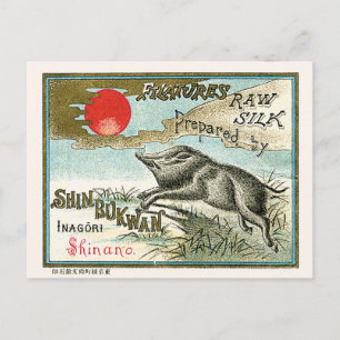 Schwein Vintage Japanisches Seidenlabel Postkarte