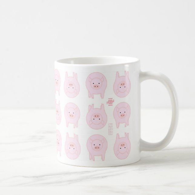 Schweinart Kaffeetasse (Rechts)