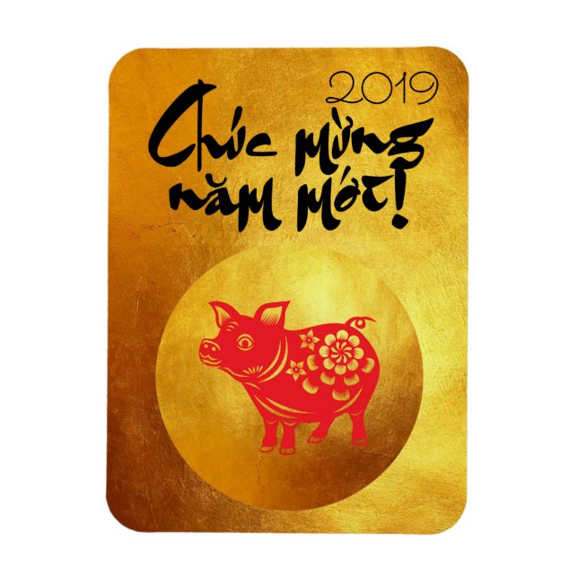Schweinejahr 2019 Gruß im vietnamesischen Gold Mag Magnet (Vertikal)