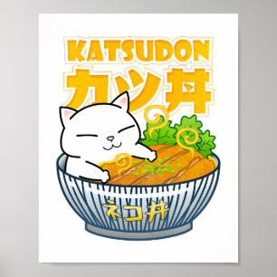 Schweinekatze Poster