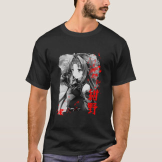 Schwertkunst online - Yuuki Konno T-Shirt