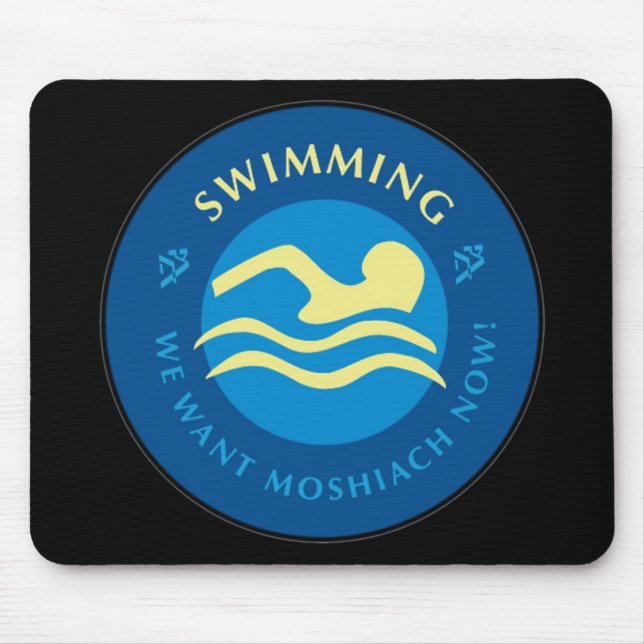 Schwimmen Mousepad (Vorne)