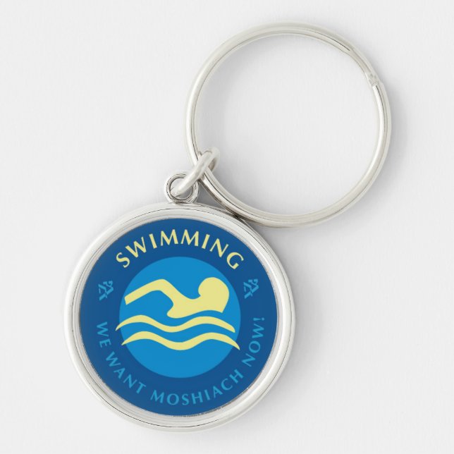 Schwimmen Schlüsselanhänger (Vorne)