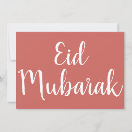 Script Eid Mubarak Eid Card Einladung