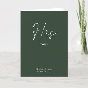 Script minimaliste de sa carte Vows Maroon Forest