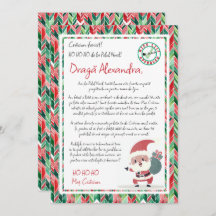 Scrisoare de la Mos Craciun Einladung