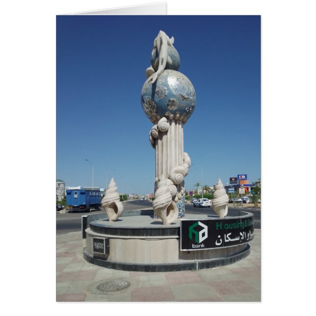 Sculpture aux marins (Devant)