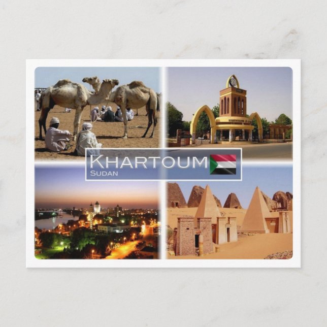 SD Sudan - Khartoum - Postkarte (Vorderseite)