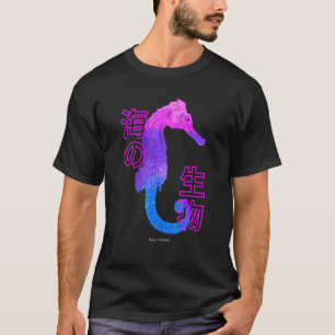 Sea Horse Harajuku Japanisch Inspiriert Streetwear T-Shirt