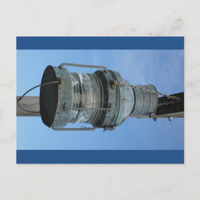 Sea Lantern, Bar Harbour, Maine Postcard Postkarte (Vorderseite)