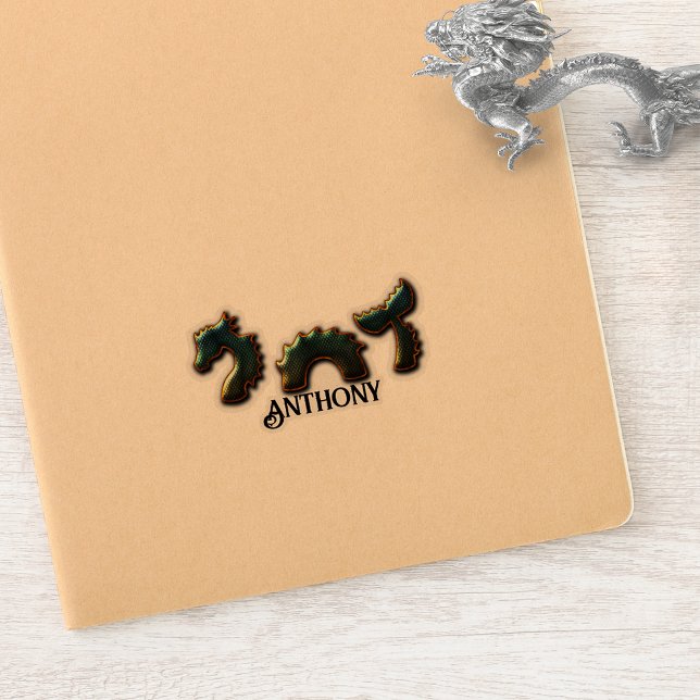 Sea Serpent mit Ihrem Namen Aufkleber (Von Creator hochgeladen)