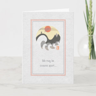 Seagull Circle Océans à part penser à votre carte