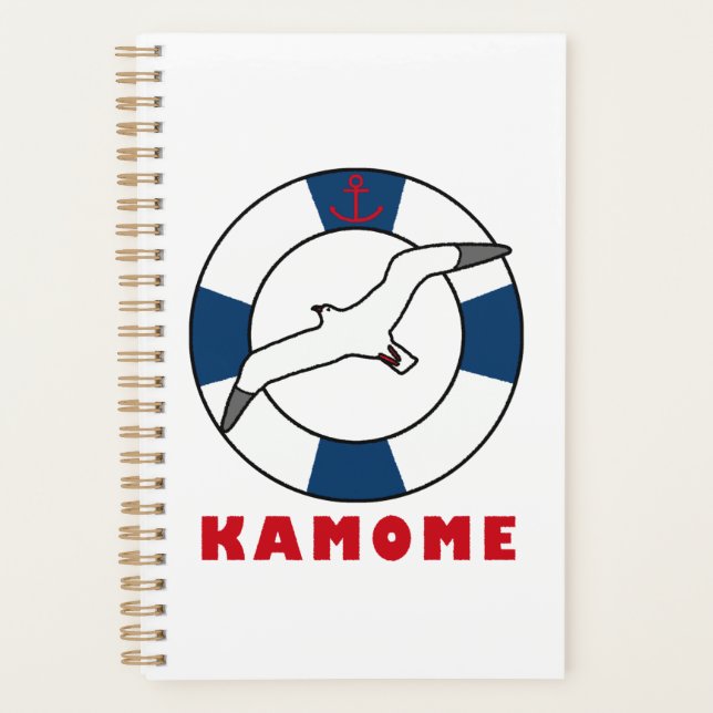 Seagull und Swim Ring Blue Planer (Vorderseite)