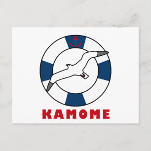 Seagull und Swim Ring Blue Postkarte