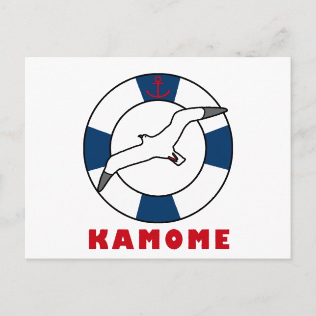 Seagull und Swim Ring Blue Postkarte (Vorderseite)