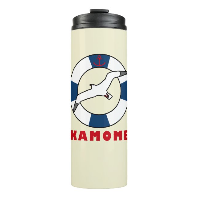 Seagull und Swim Ring Blue Thermosbecher (Vorderseite)