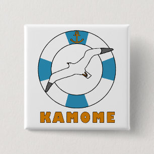 Seagull und Swim Ring Button