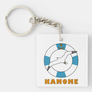 Seagull und Swim Ring Schlüsselanhänger