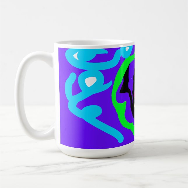 Seahorse color kaffeetasse (Links)
